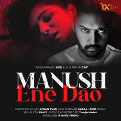 Manush Ene Dao